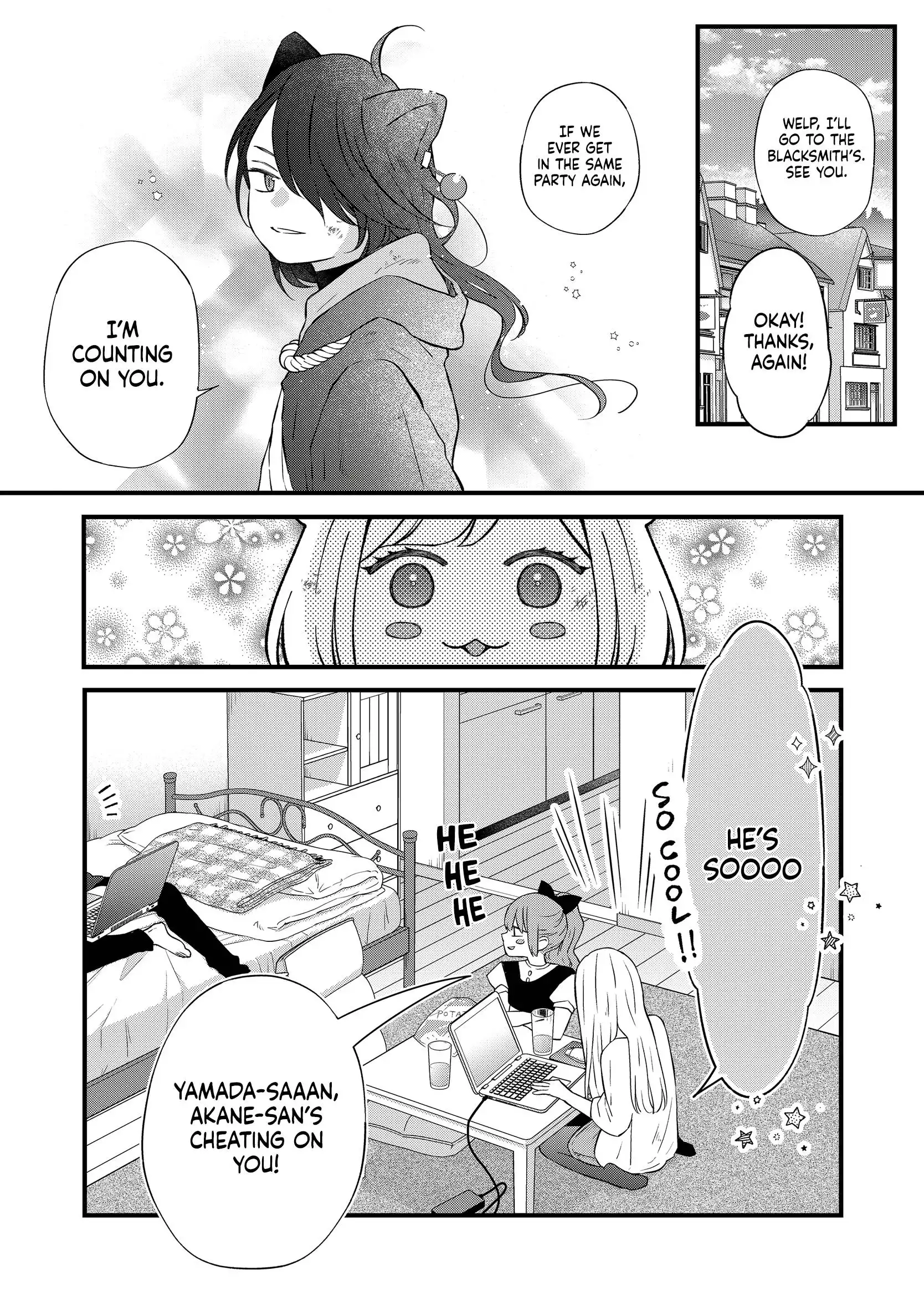 Yamada-kun to Lv999 no Koi wo Suru Chapter 86 7